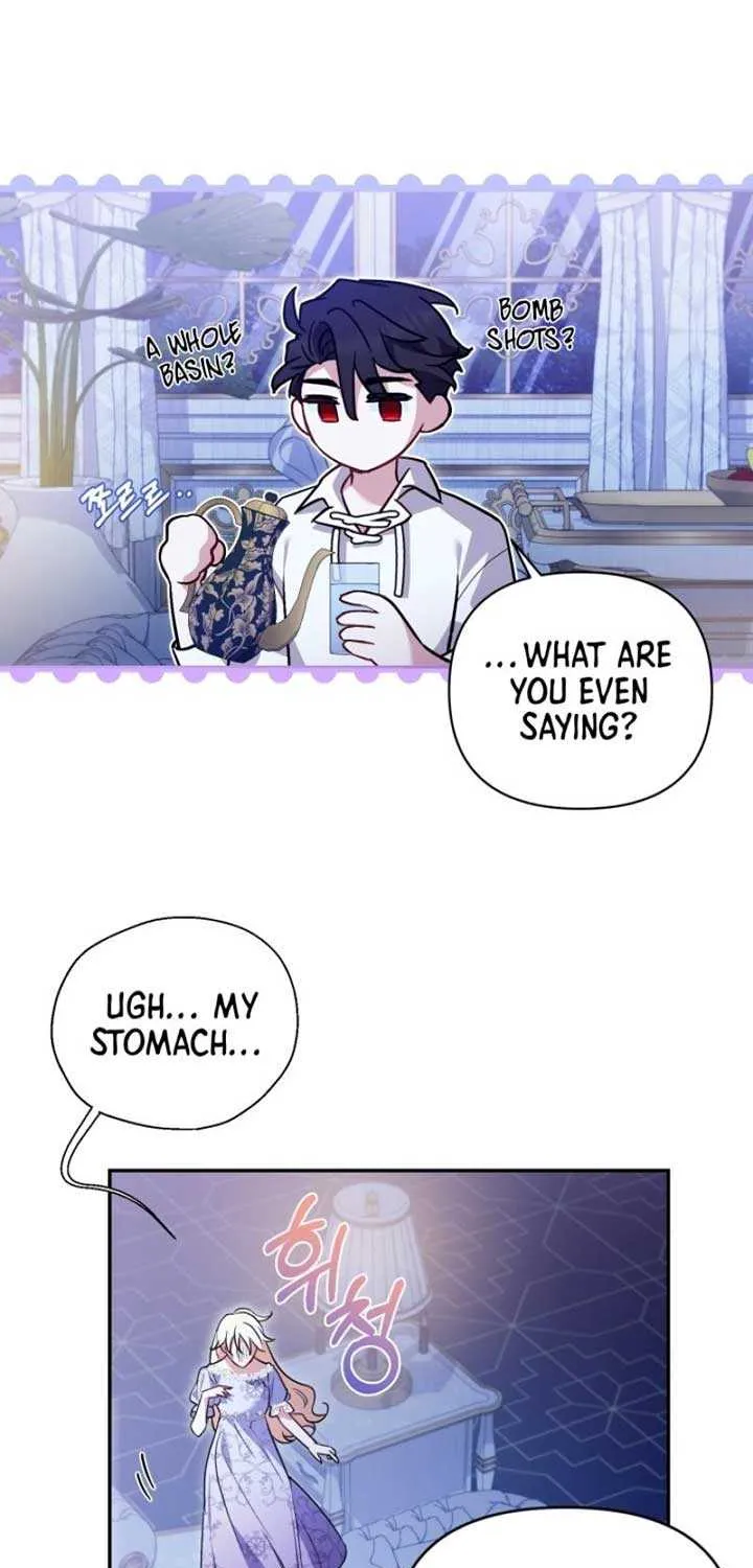 Anyone Can Beat the Original Chapter 13 page 13 - 