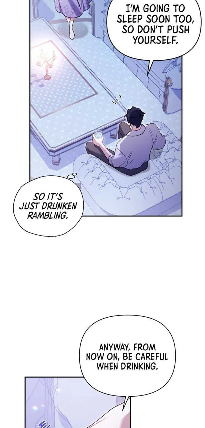 Anyone Can Beat the Original Chapter 13 page 14 - 