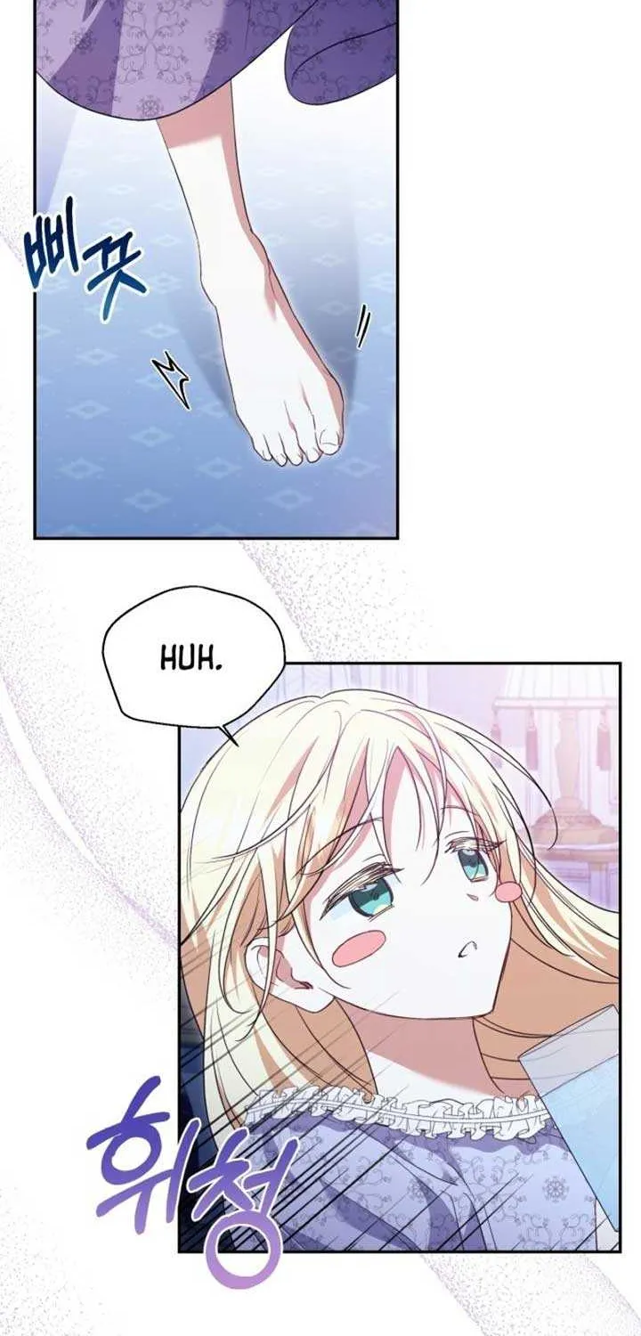 Anyone Can Beat the Original Chapter 13 page 18 - 