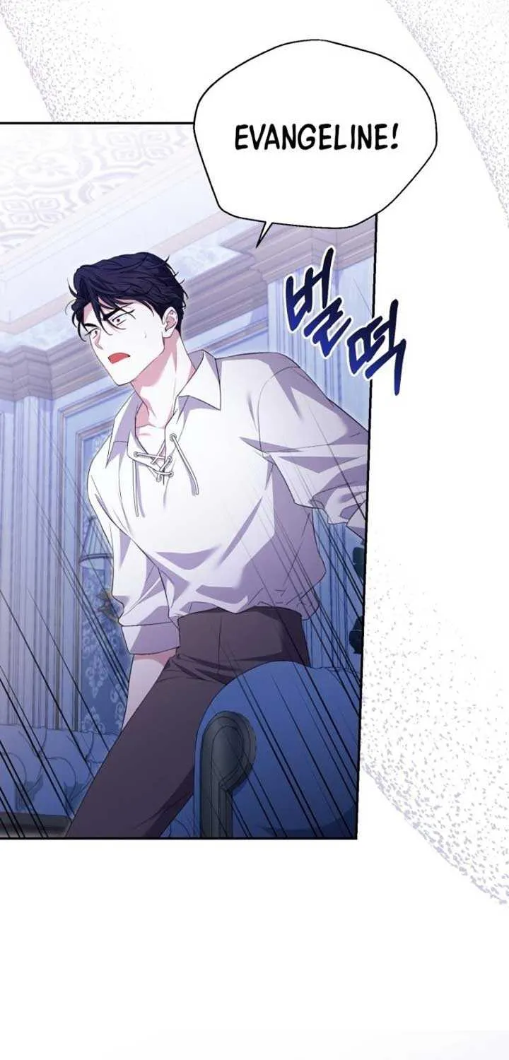 Anyone Can Beat the Original Chapter 13 page 19 - 