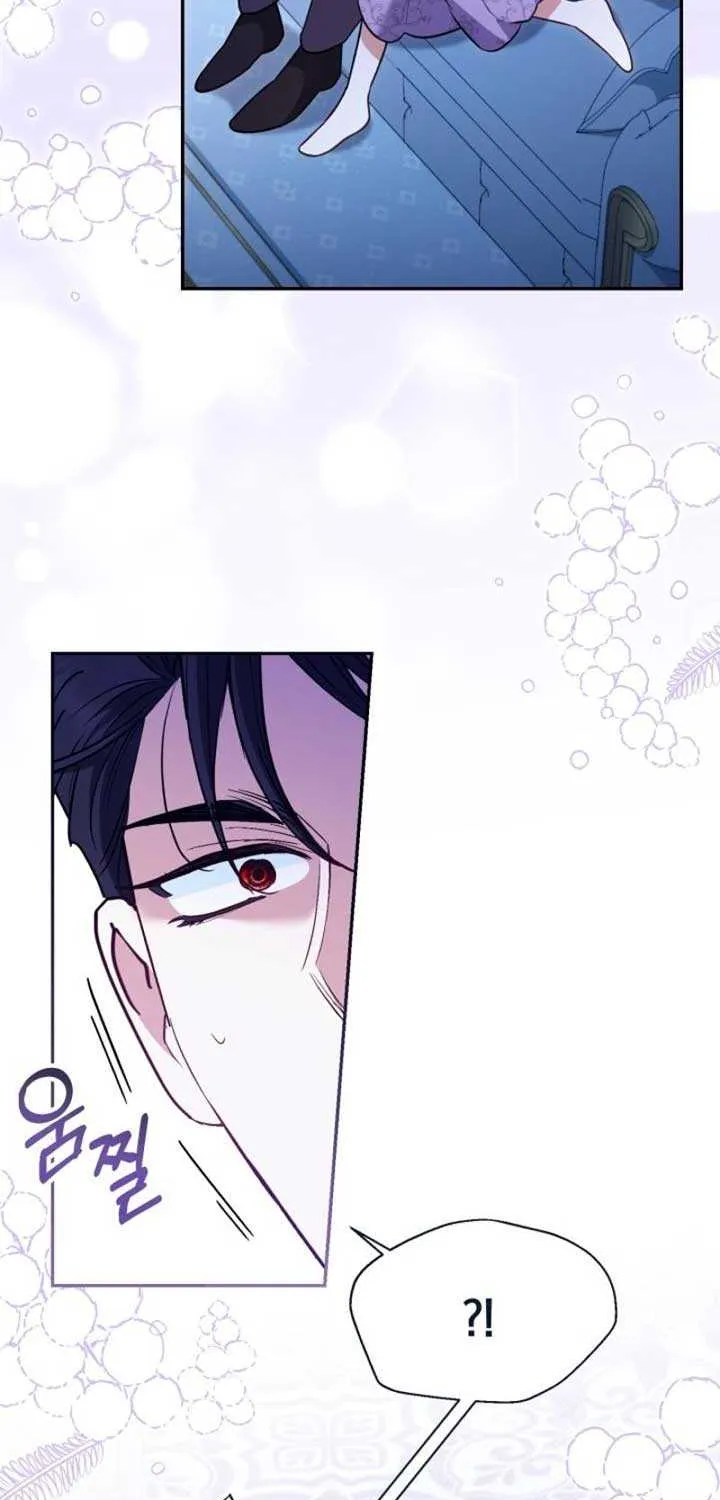 Anyone Can Beat the Original Chapter 13 page 33 - 