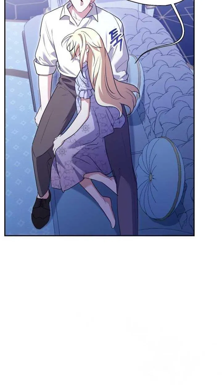 Anyone Can Beat the Original Chapter 13 page 70 - 