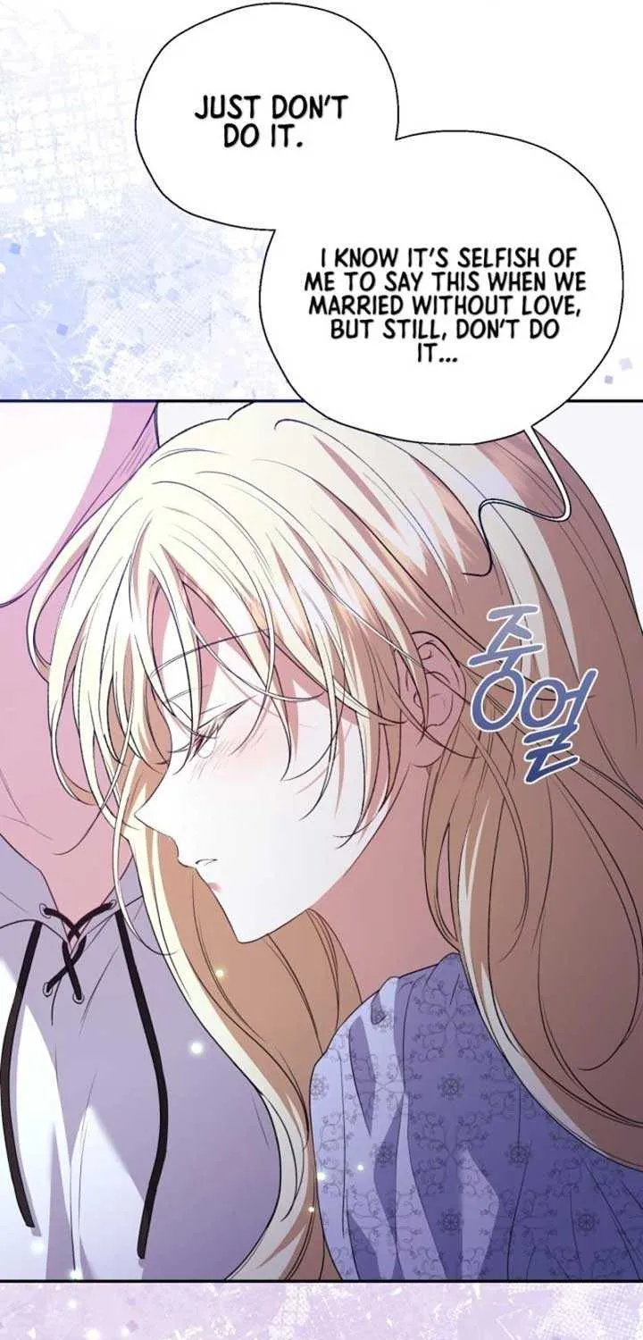 Anyone Can Beat the Original Chapter 13 page 71 - 