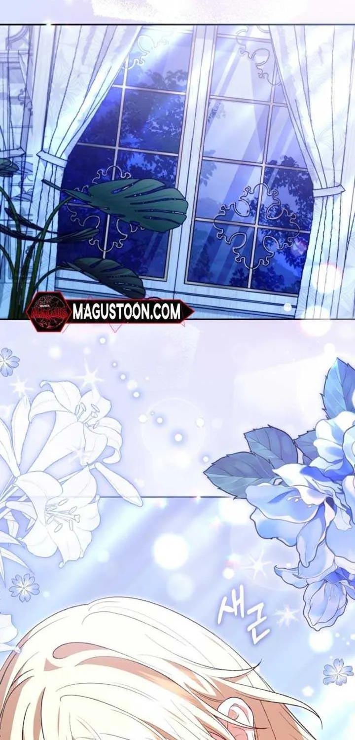 Anyone Can Beat the Original Chapter 13 page 74 - 