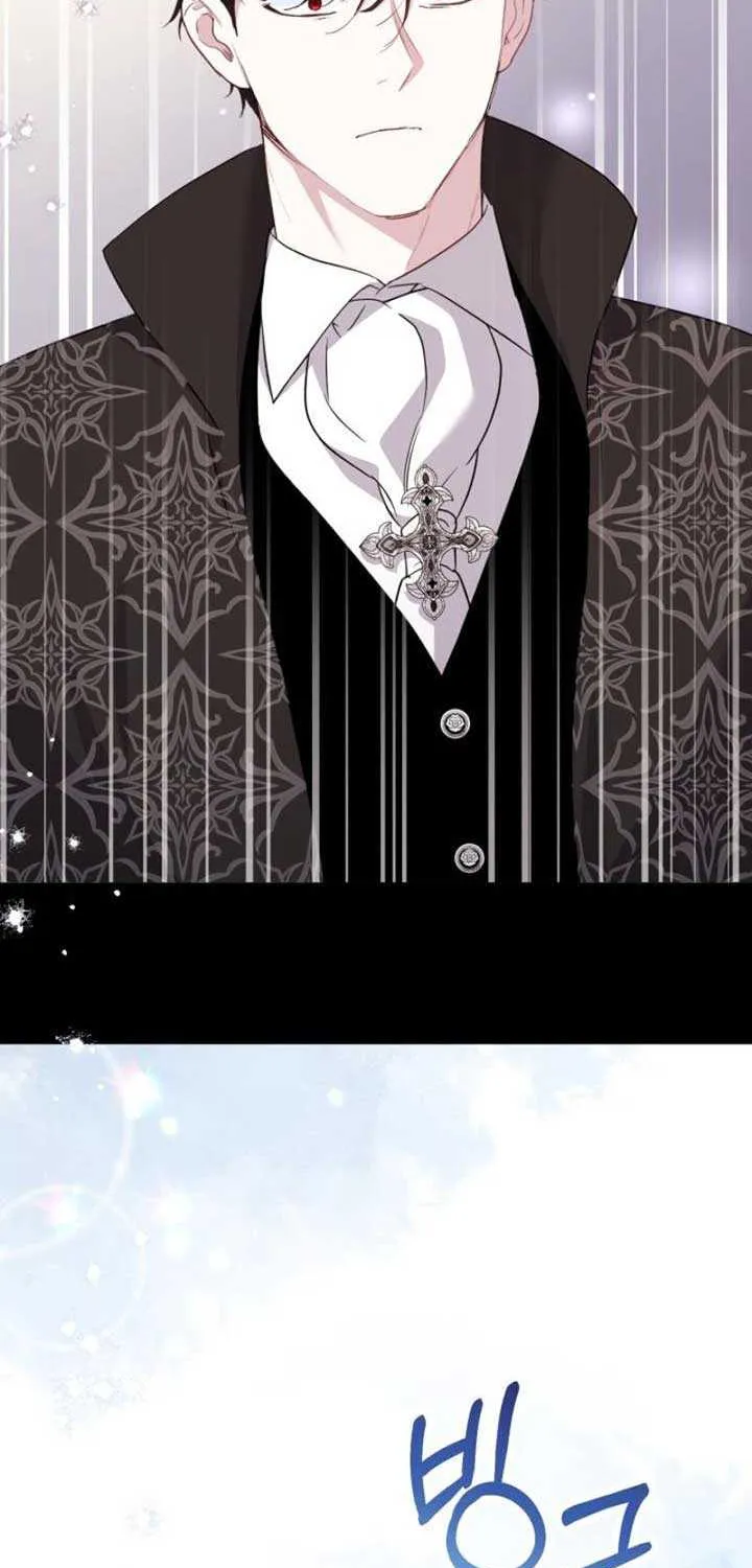 Anyone Can Beat the Original Chapter 14 page 70 - 