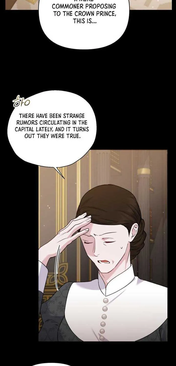 Anyone Can Beat the Original Chapter 14 page 77 - 