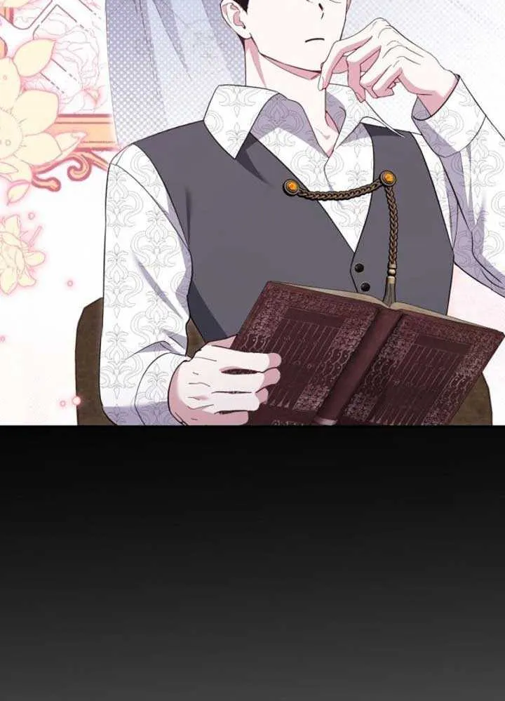 Anyone Can Beat the Original Chapter 14 page 89 - 