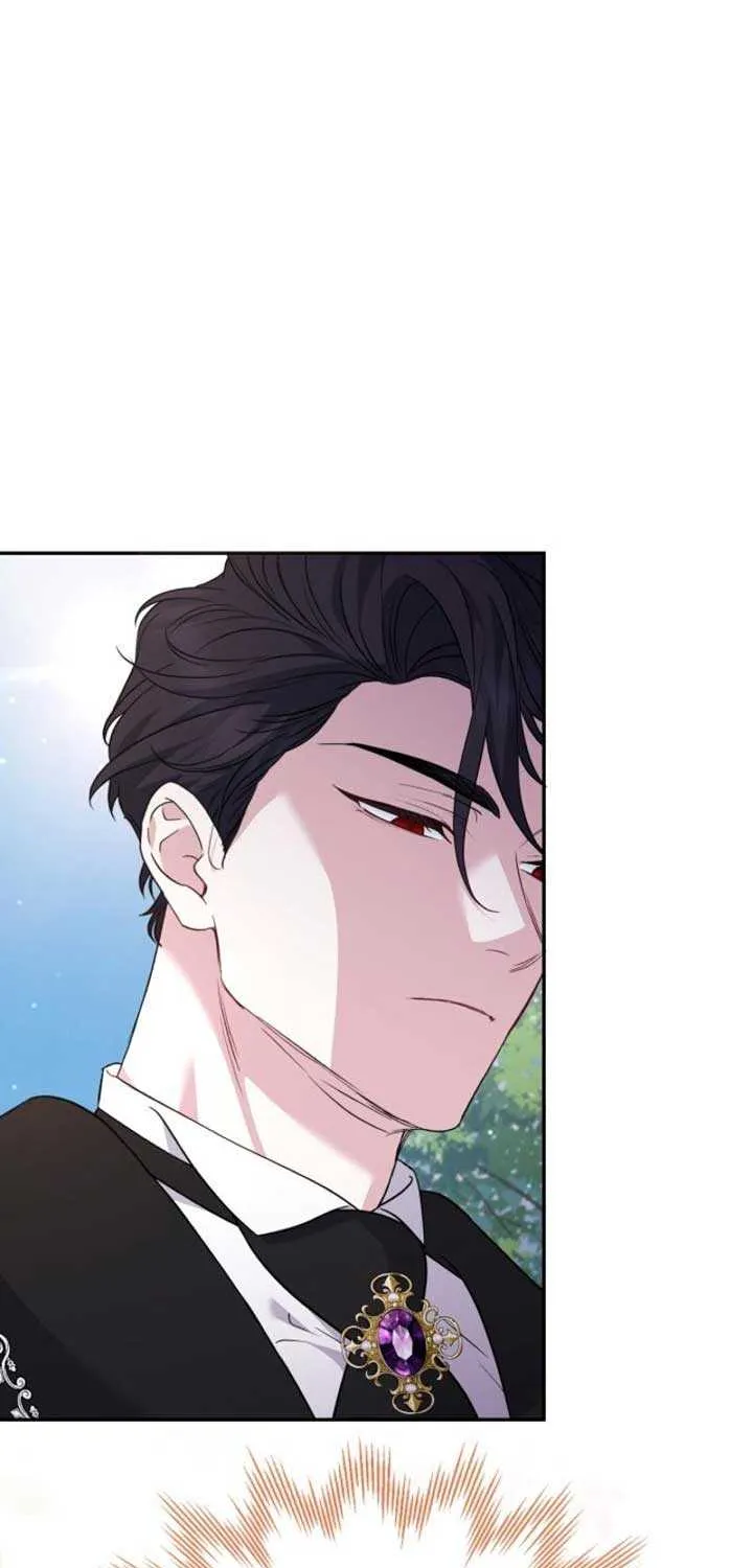Anyone Can Beat the Original Chapter 15 page 2 - 