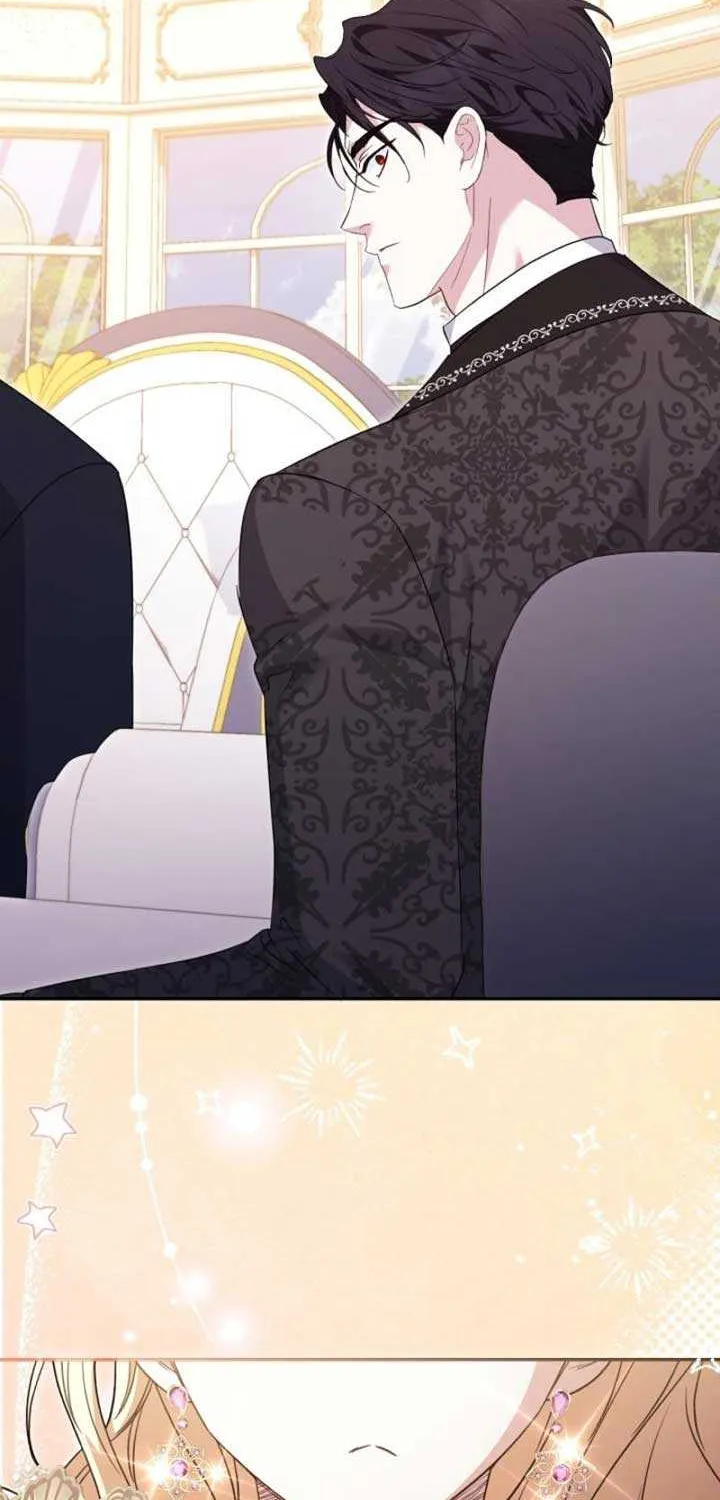 Anyone Can Beat the Original Chapter 15 page 15 - 