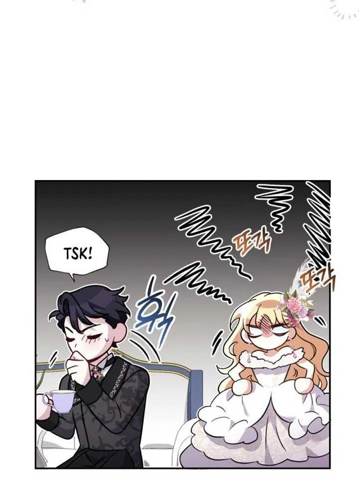 Anyone Can Beat the Original Chapter 15 page 18 - 