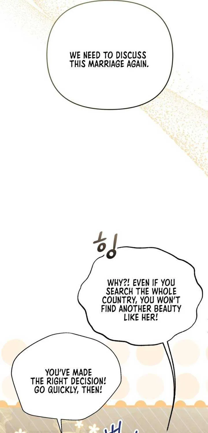 Anyone Can Beat the Original Chapter 15 page 54 - 