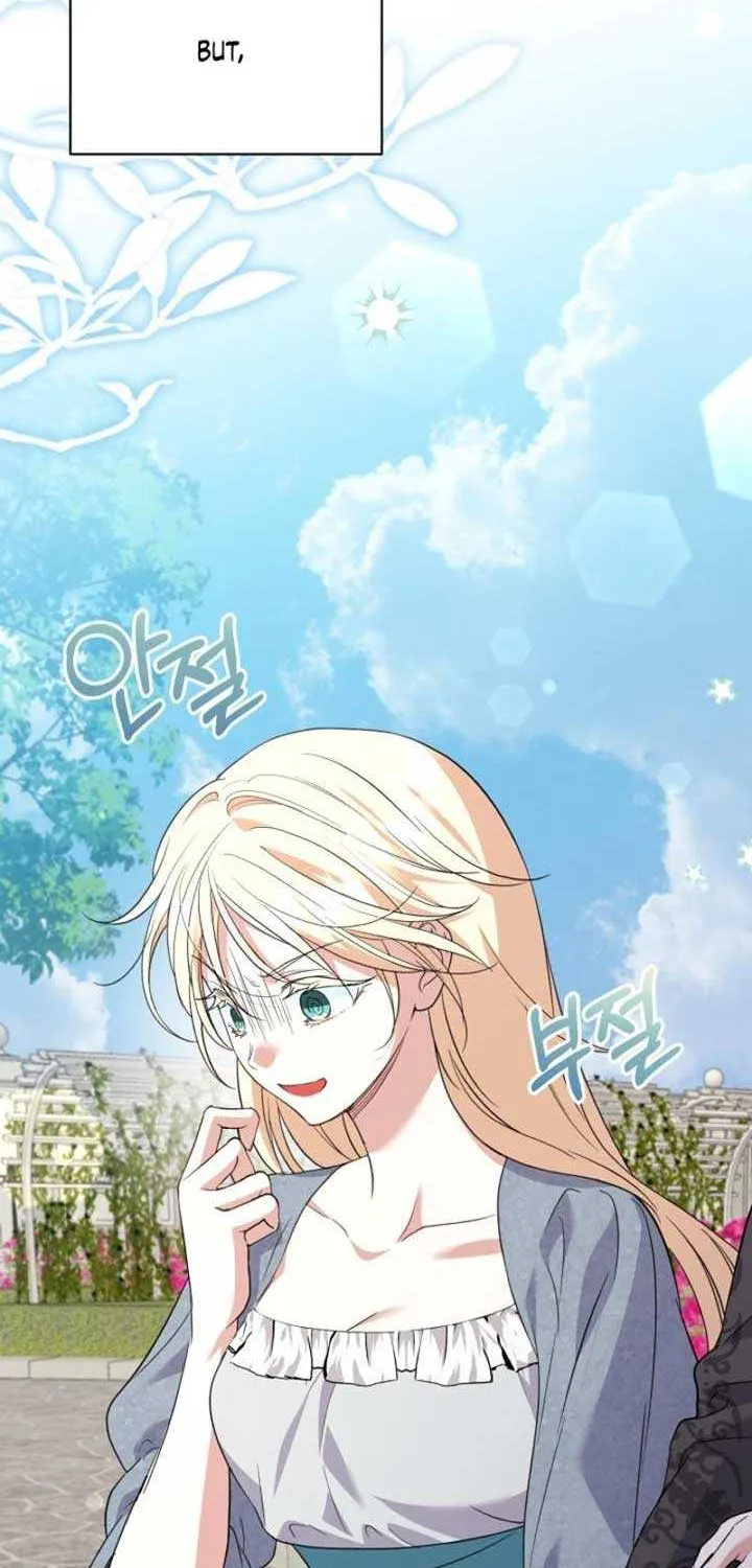 Anyone Can Beat the Original Chapter 15 page 7 - 