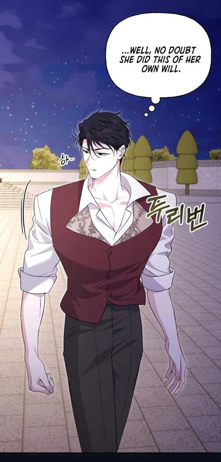 Anyone Can Beat the Original Chapter 15 page 61 - 