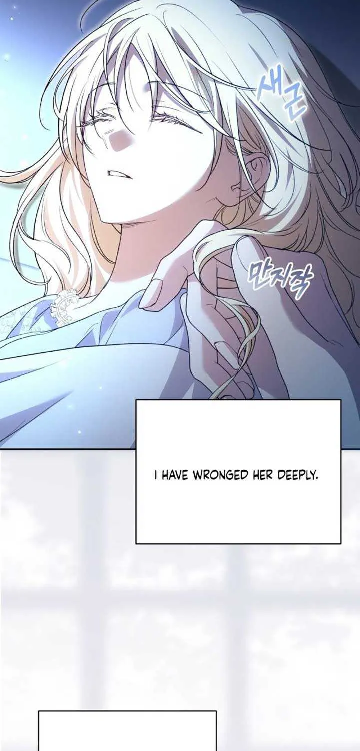 Anyone Can Beat the Original Chapter 15 page 87 - 