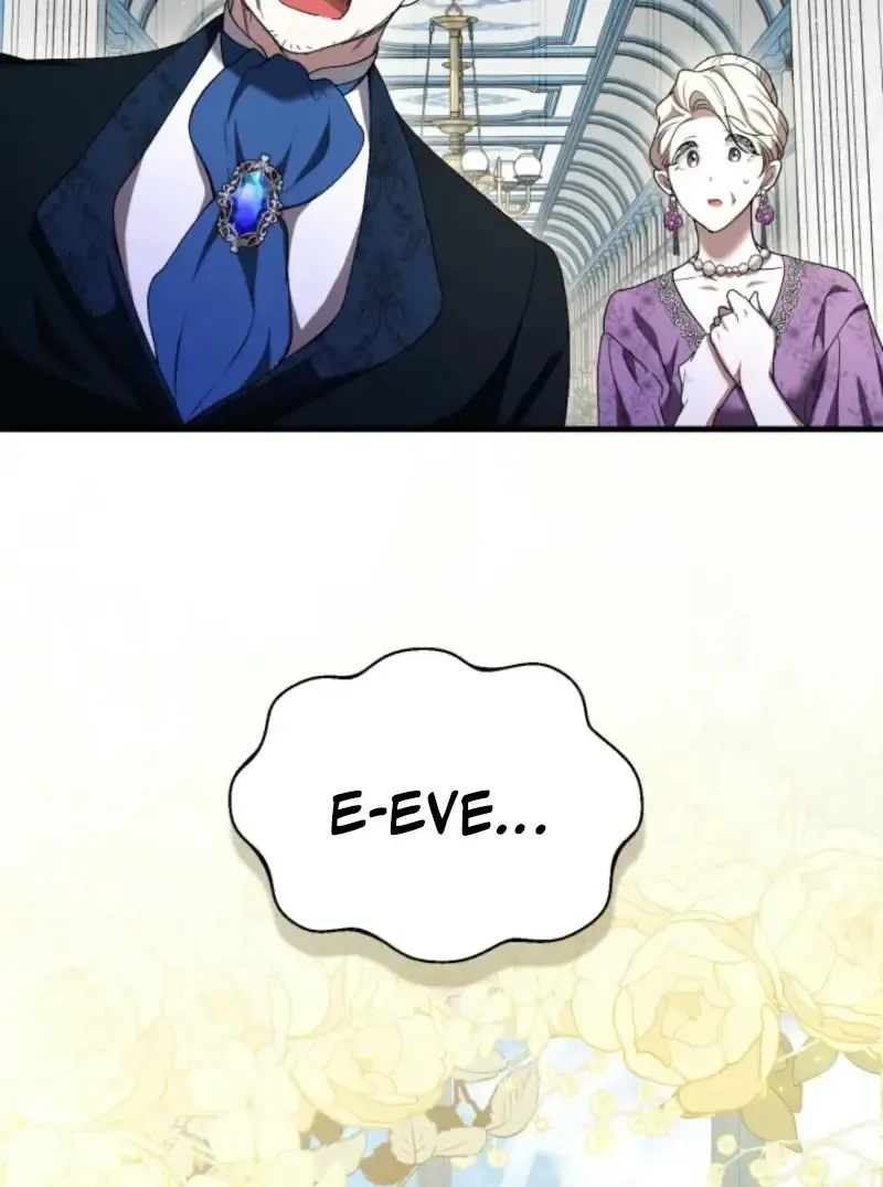 Anyone Can Beat the Original Chapter 2 page 20 - 
