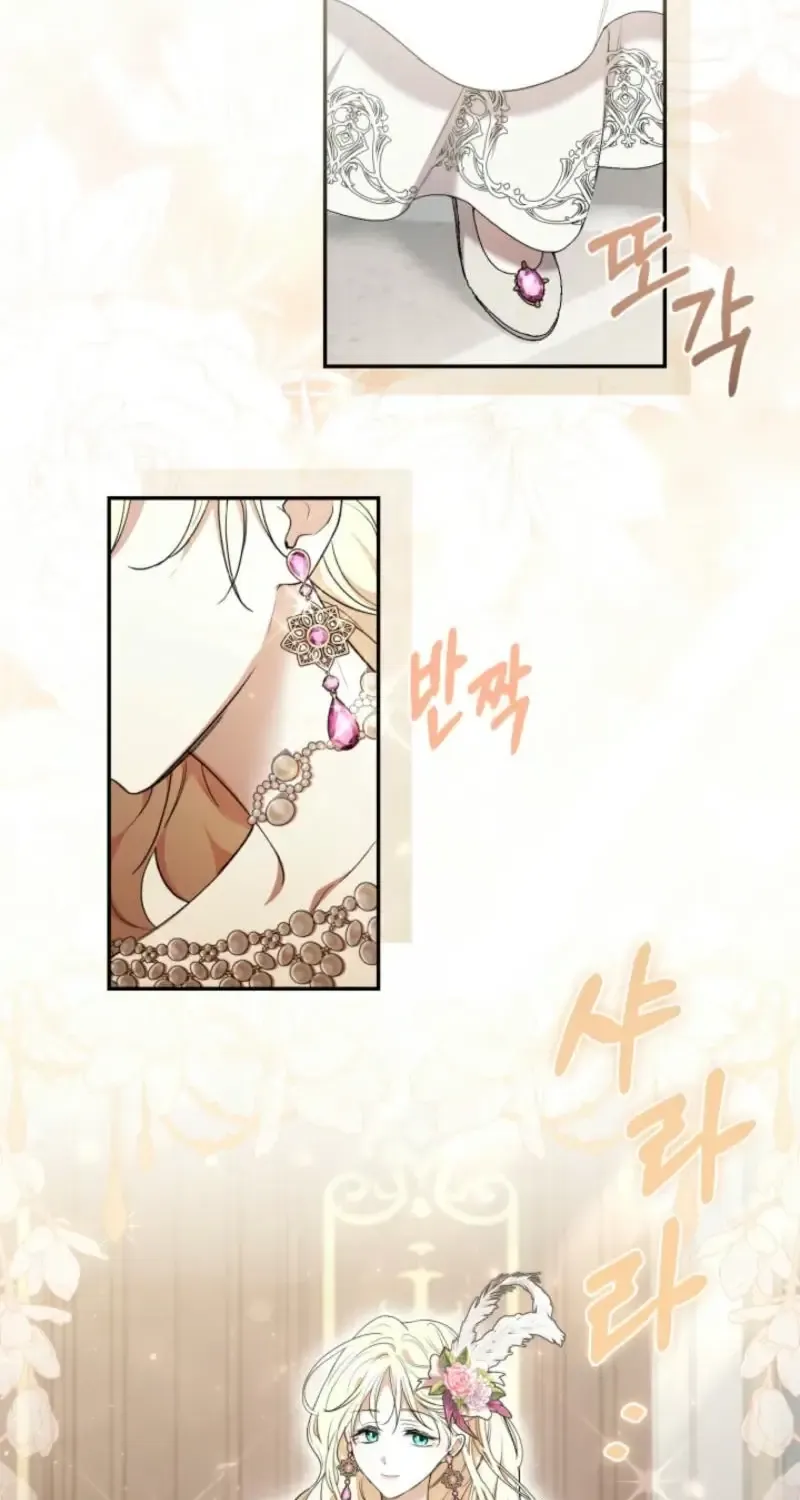 Anyone Can Beat the Original Chapter 2 page 47 - 