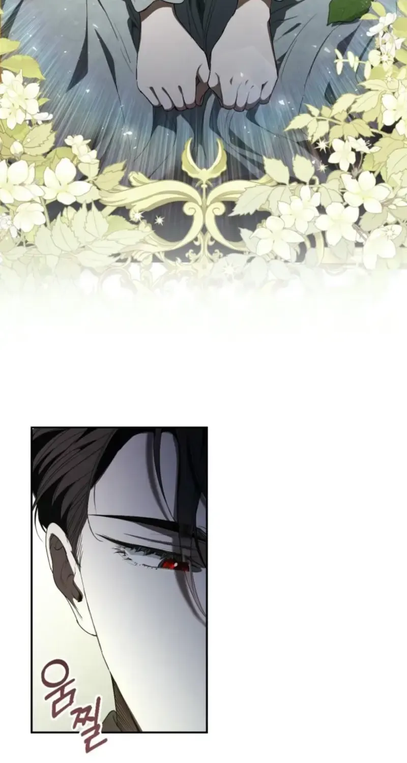 Anyone Can Beat the Original Chapter 2 page 8 - 