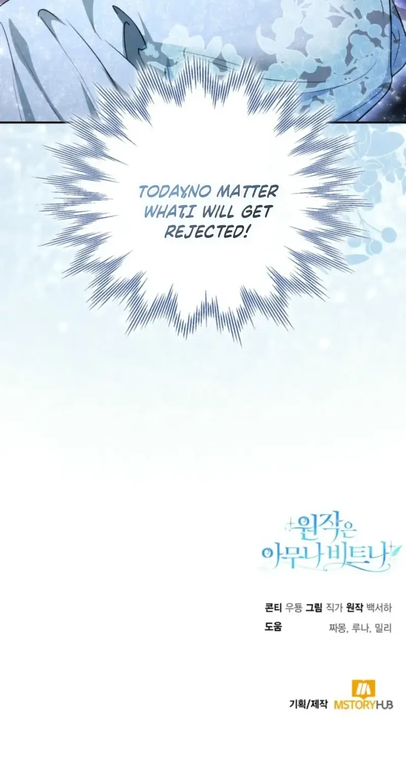 Anyone Can Beat the Original Chapter 2 page 82 - 