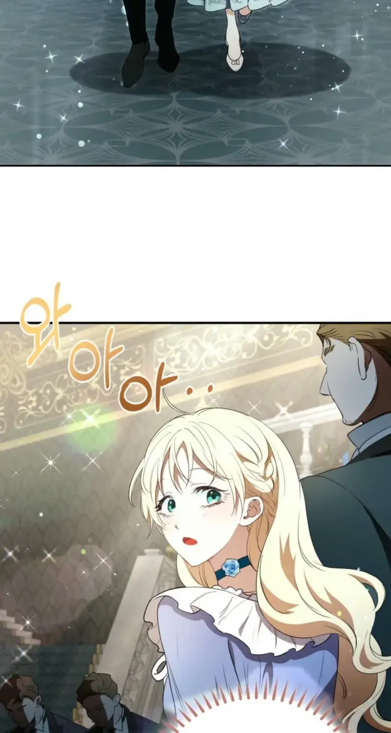 Anyone Can Beat the Original Chapter 3 page 13 - 