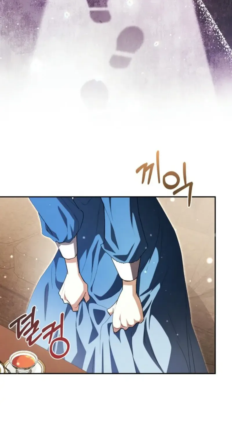 Anyone Can Beat the Original Chapter 3 page 71 - 