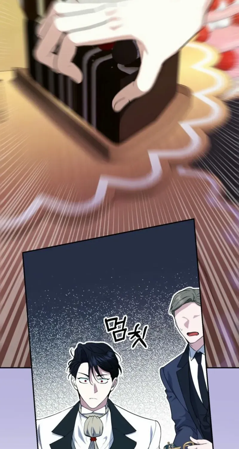 Anyone Can Beat the Original Chapter 4 page 81 - 