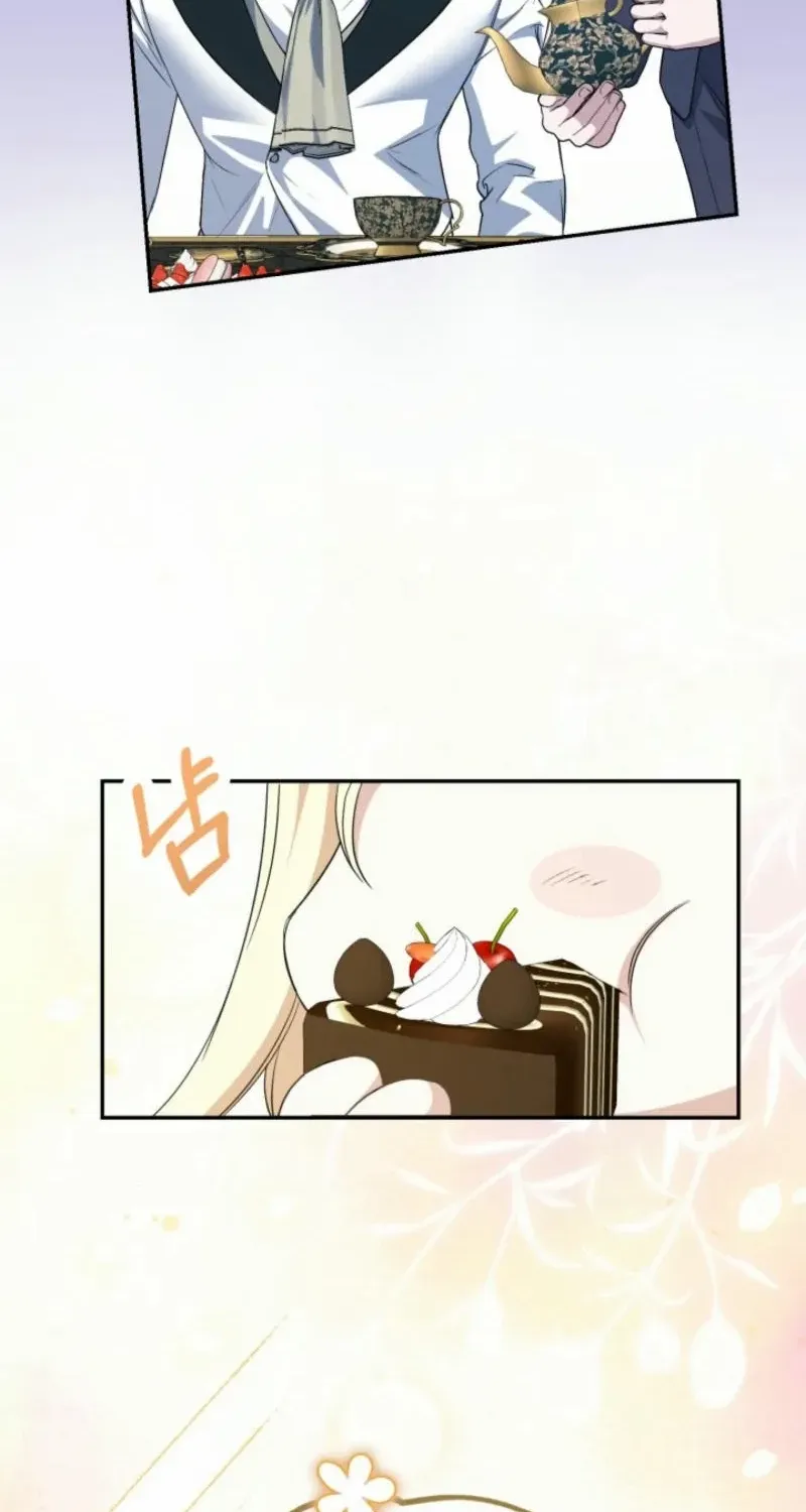 Anyone Can Beat the Original Chapter 4 page 82 - 