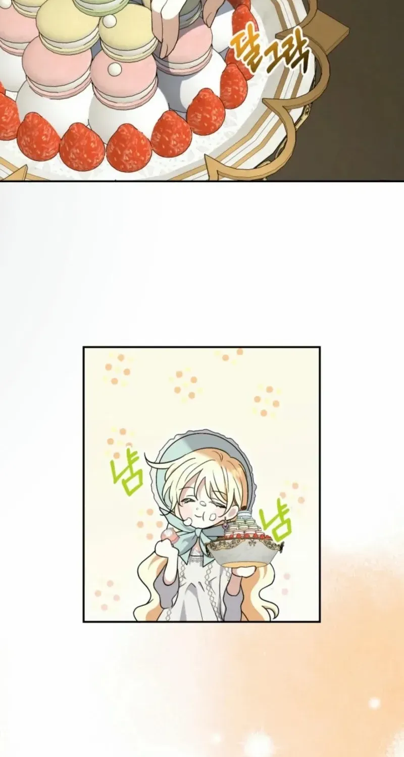 Anyone Can Beat the Original Chapter 5 page 15 - 