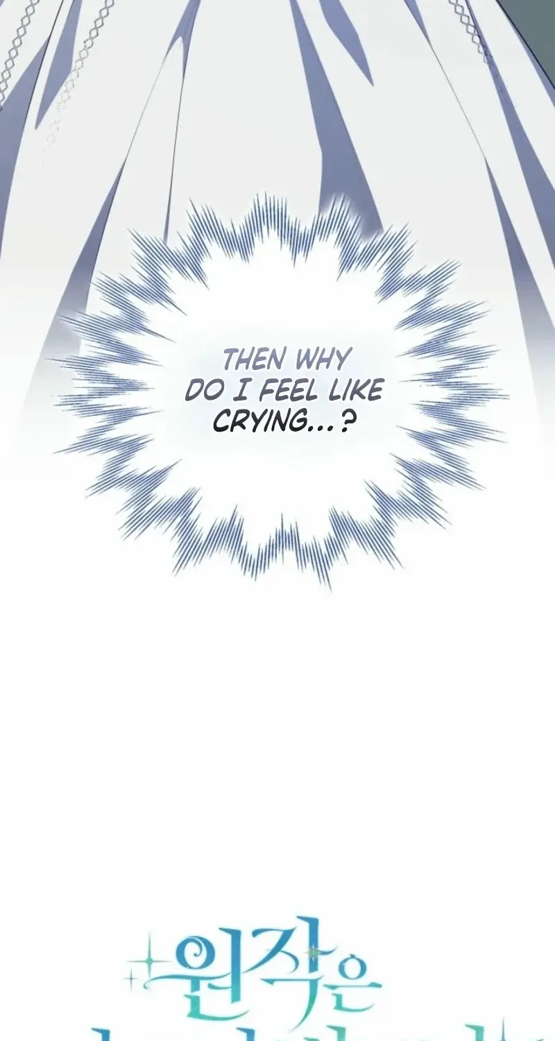 Anyone Can Beat the Original Chapter 5 page 21 - 