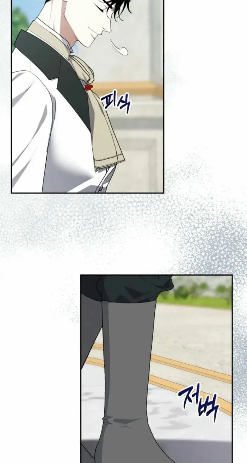 Anyone Can Beat the Original Chapter 5 page 54 - 