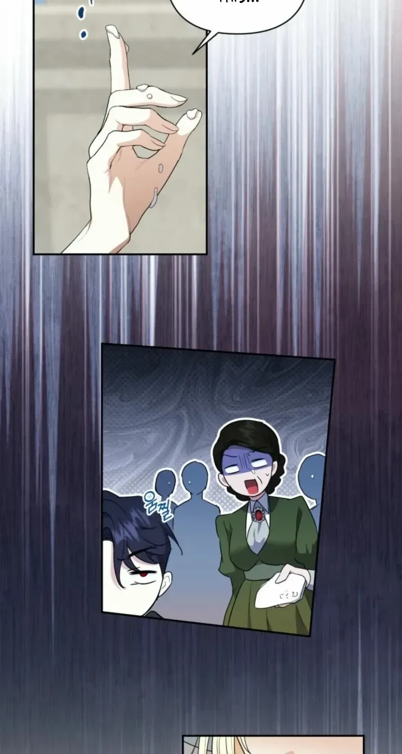Anyone Can Beat the Original Chapter 5 page 9 - 