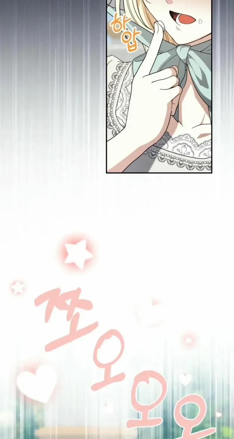 Anyone Can Beat the Original Chapter 5 page 10 - 