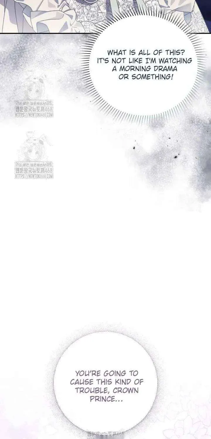 Anyone Can Beat the Original Chapter 56 page 11 - 