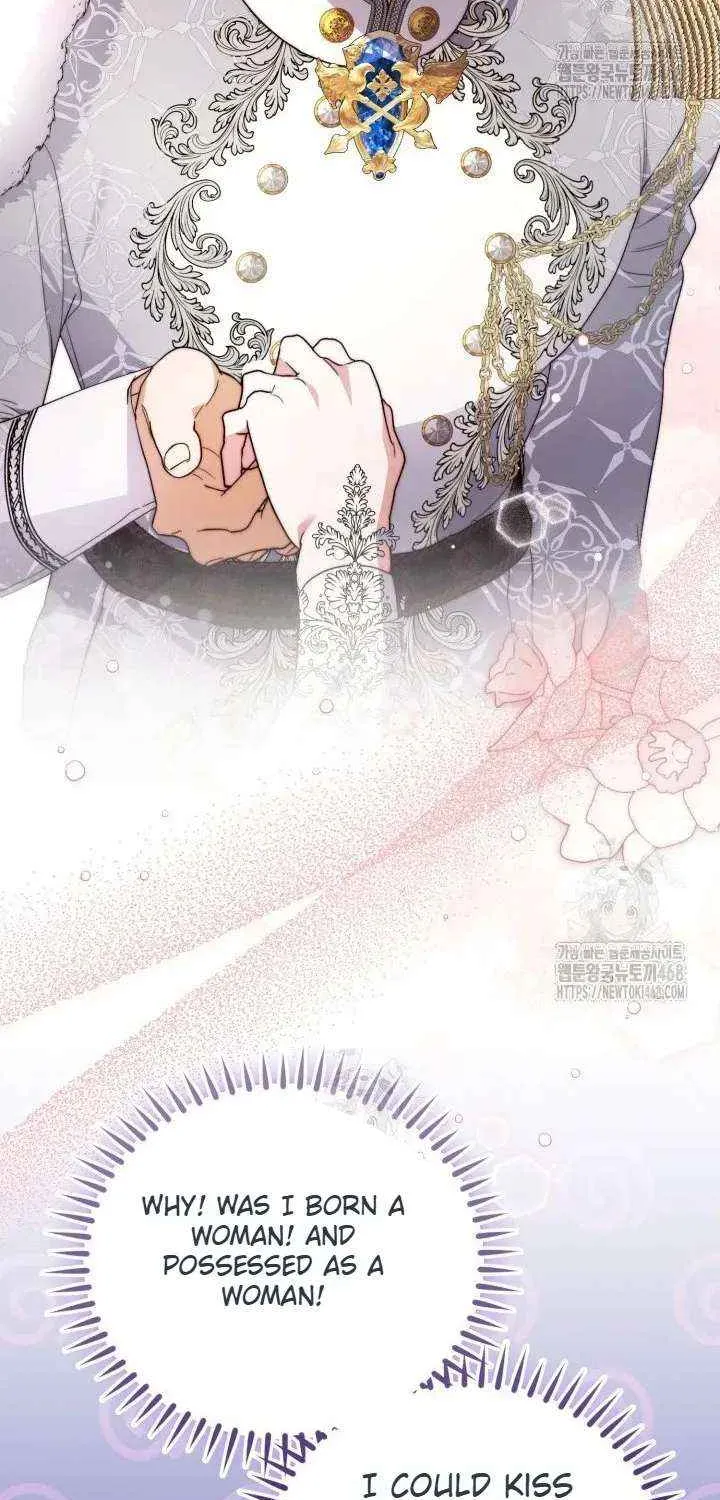 Anyone Can Beat the Original Chapter 56 page 16 - 