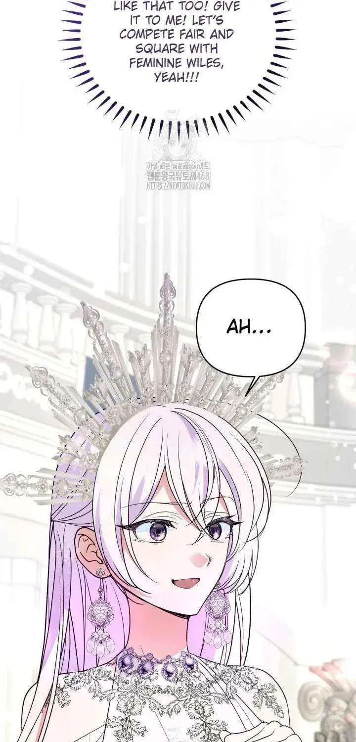 Anyone Can Beat the Original Chapter 56 page 18 - 