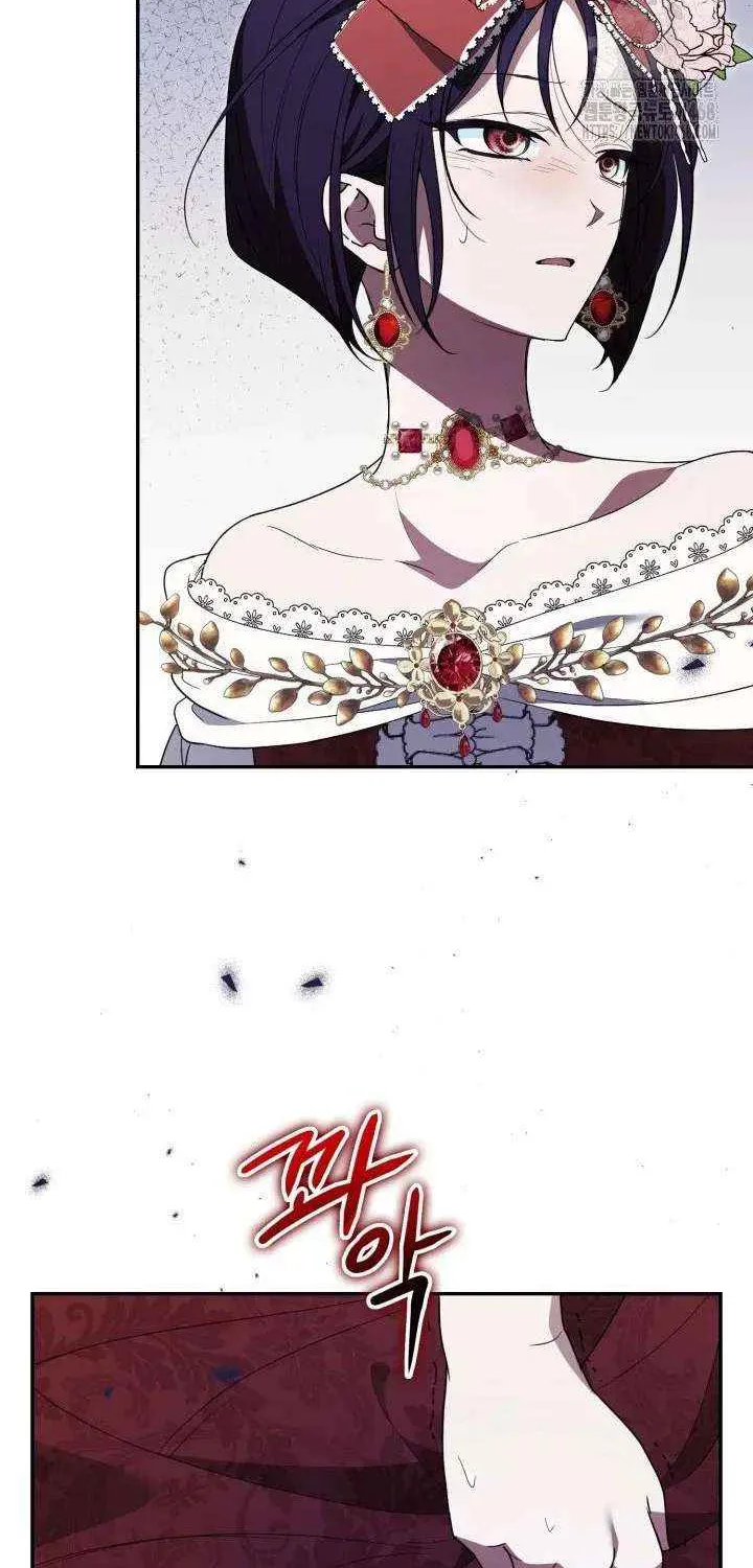 Anyone Can Beat the Original Chapter 56 page 39 - 