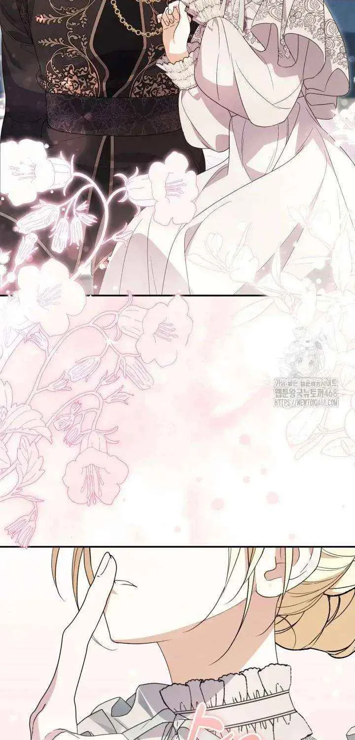 Anyone Can Beat the Original Chapter 56 page 45 - 