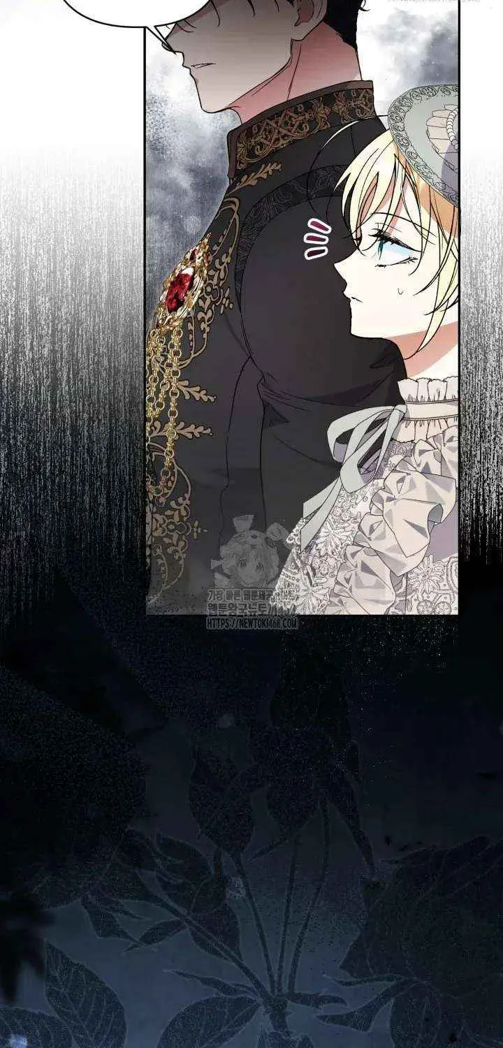 Anyone Can Beat the Original Chapter 56 page 7 - 