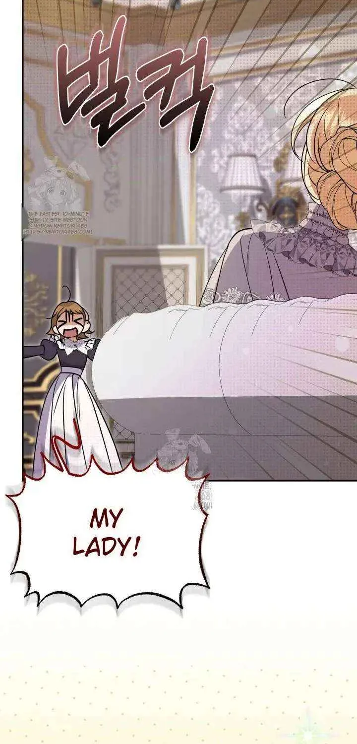 Anyone Can Beat the Original Chapter 56 page 63 - 