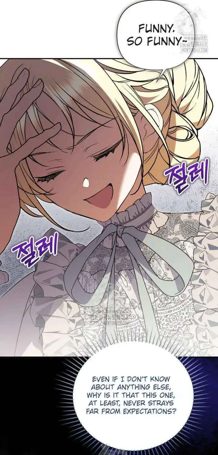 Anyone Can Beat the Original Chapter 56 page 74 - 