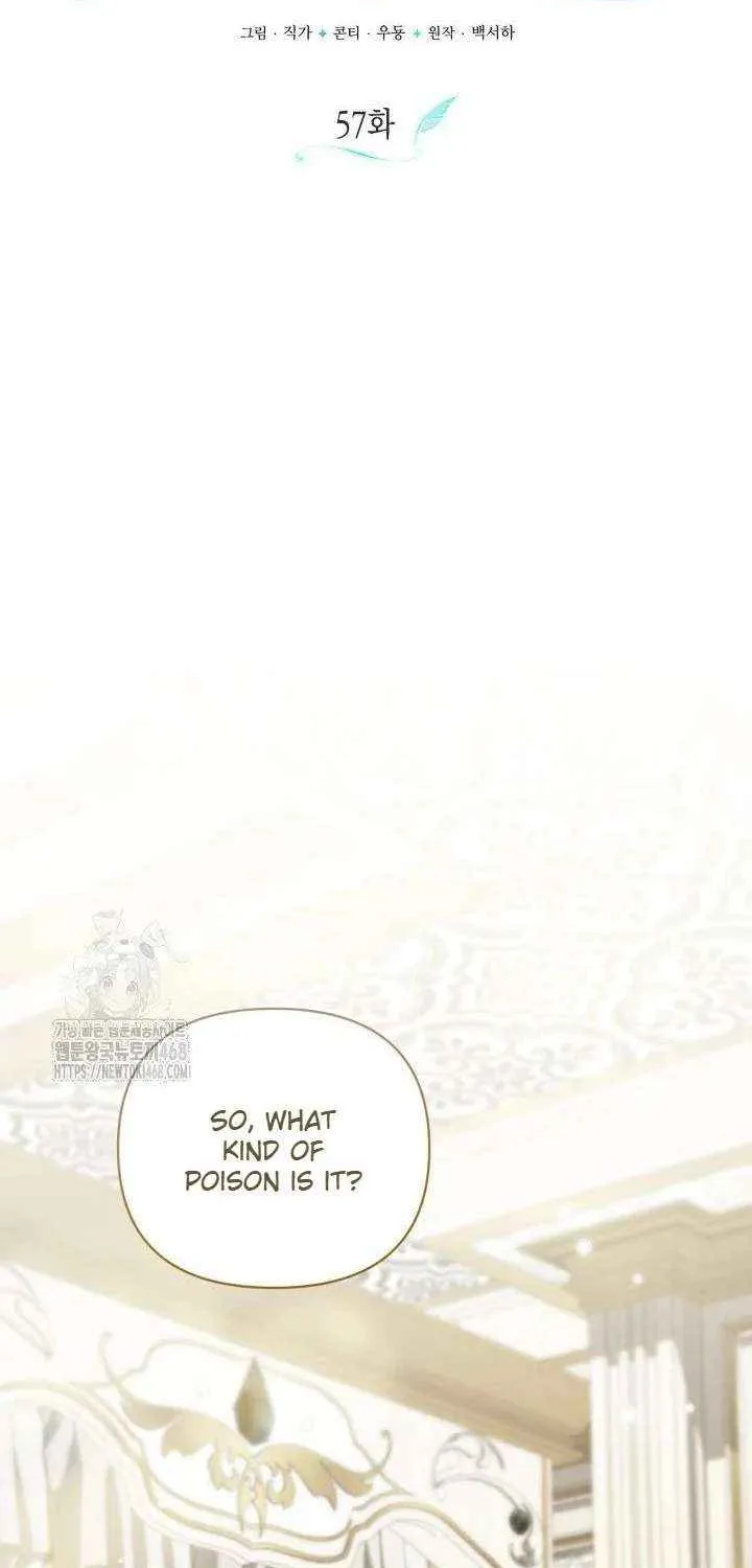 Anyone Can Beat the Original Chapter 57 page 12 - 