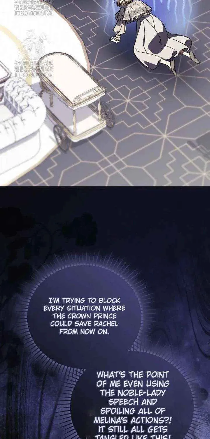 Anyone Can Beat the Original Chapter 57 page 22 - 