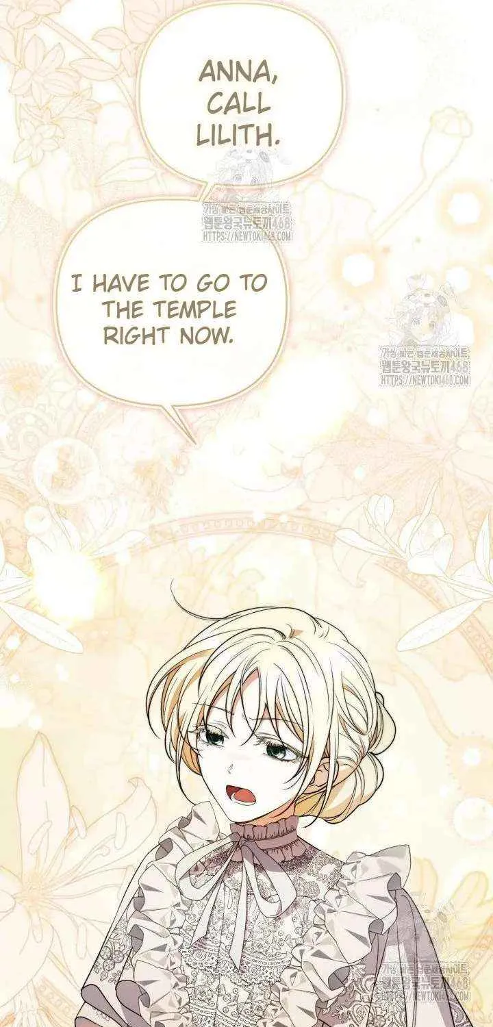 Anyone Can Beat the Original Chapter 57 page 26 - 