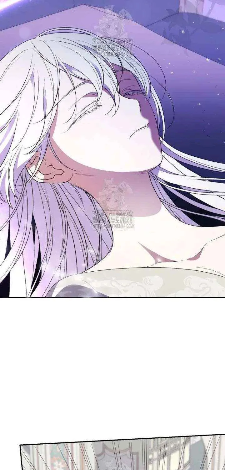 Anyone Can Beat the Original Chapter 57 page 42 - 