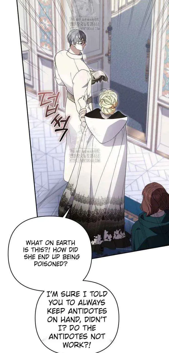 Anyone Can Beat the Original Chapter 57 page 43 - 