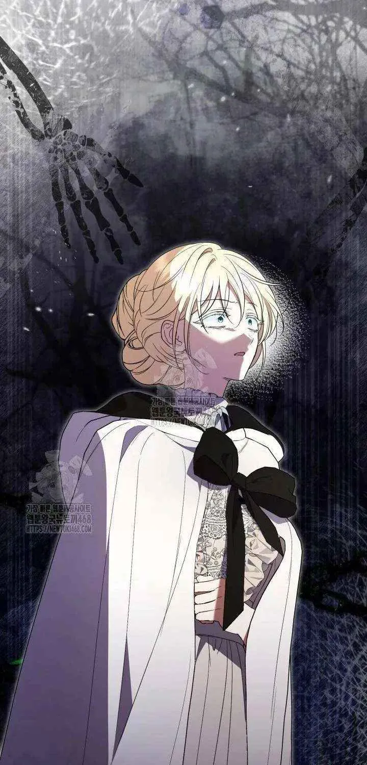Anyone Can Beat the Original Chapter 57 page 50 - 