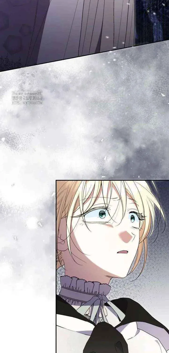Anyone Can Beat the Original Chapter 57 page 51 - 