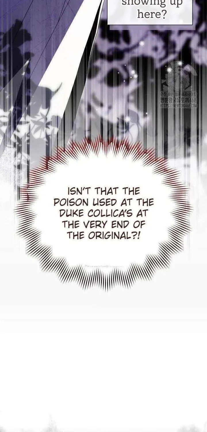 Anyone Can Beat the Original Chapter 57 page 59 - 