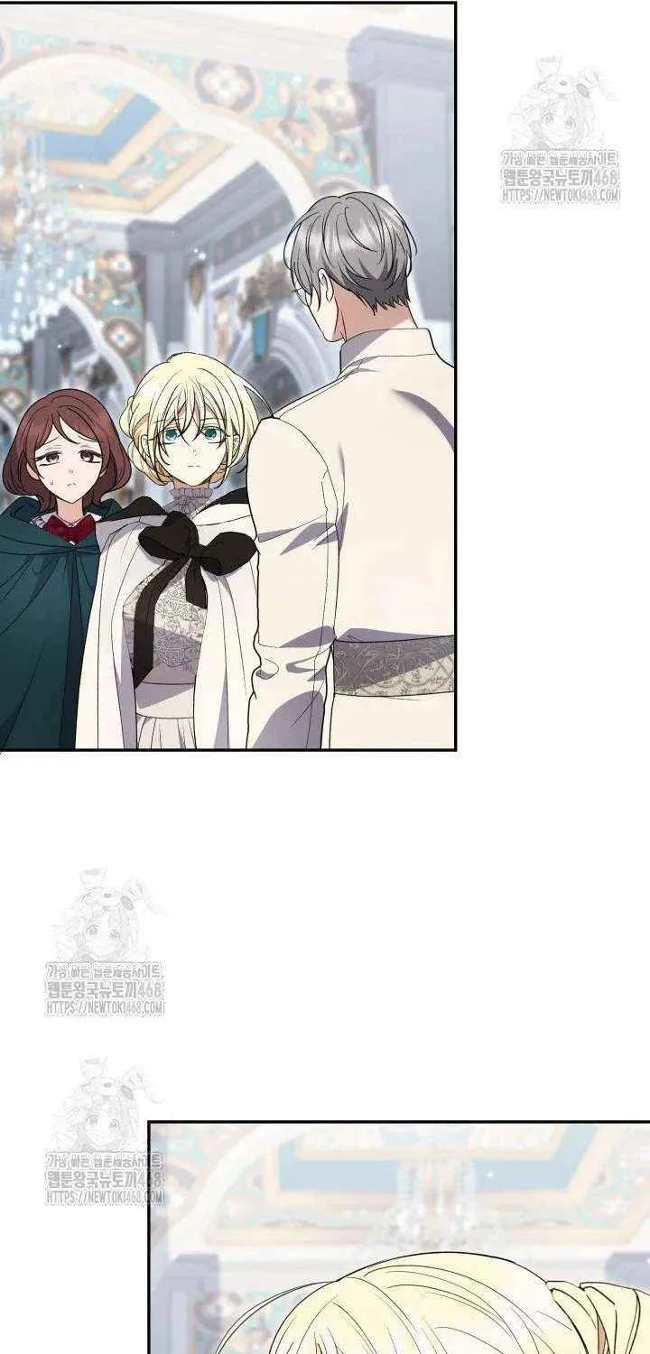 Anyone Can Beat the Original Chapter 57 page 66 - 