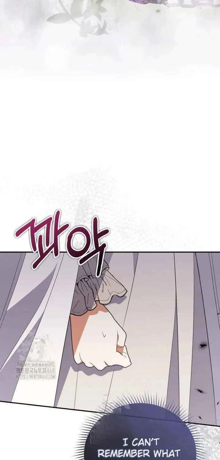 Anyone Can Beat the Original Chapter 57 page 78 - 