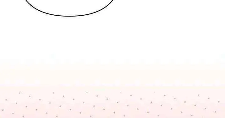 Anyone Can Beat the Original Chapter 57 page 9 - 